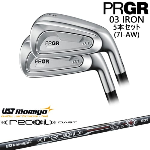 【OVDカスタム】PRGR 03 IRON アイアン5本set(7I-AW) 右用[7A]プロギアPRGR Recoil DART リコイルダートUSTマミヤmamiya