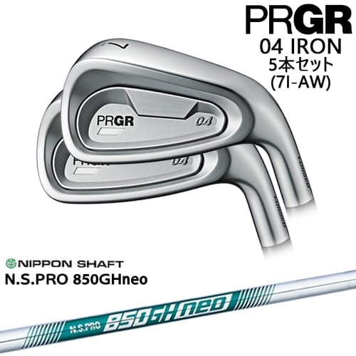 【OVDカスタム】PRGR 04 IRON アイアン5本set(7I-AW) 右用[7A]プロギアPRGR N.S.PRO 850GH neo 日本シャフト