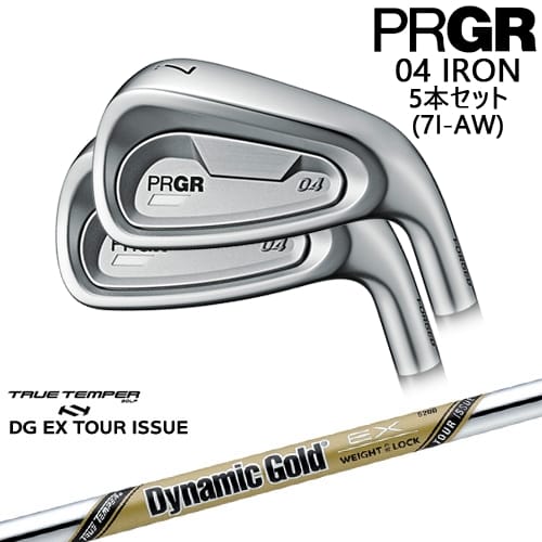 【OVDカスタム】PRGR 04 IRON アイアン5本set(7I-AW) 右用[7A]プロギアPRGR DynamicGoldEX TOUR ISSUE ツアーイシューTRUE TEMPER