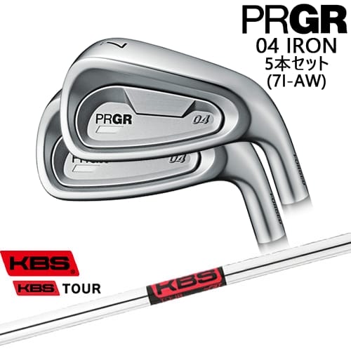 【OVDカスタム】PRGR 04 IRON アイアン5本set(7I-AW) 右用[7A]プロギアPRGR KBS TOUR