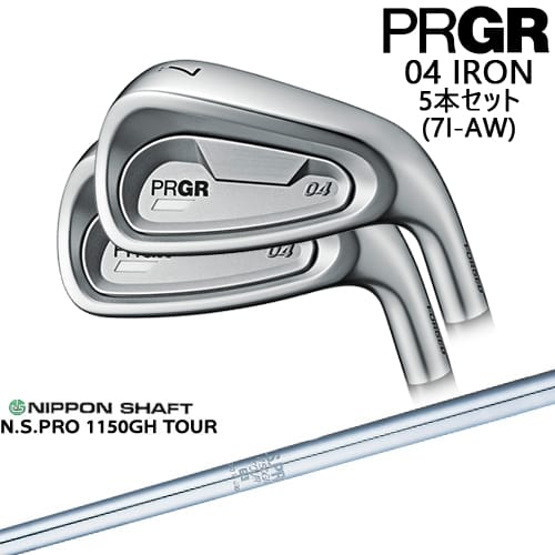 【OVDカスタム】PRGR 04 IRON アイアン5本set(7I-AW) 右用[7A]プロギアPRGR N.S.PRO 1150GH TOUR 日本シャフト｜カスタムクラブ工房 OVDGOLF