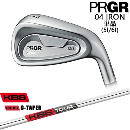 【OVDカスタム】PRGR 04 IRON アイアン単品(5I/6I) 右用[IR]プロギアPRGR KBS C-TAPER