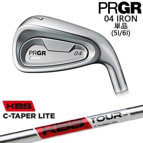 【OVDカスタム】PRGR 04 IRON アイアン単品(5I/6I) 右用[IR]プロギアPRGR KBS C-TAPER LITE シーテーパー ライト