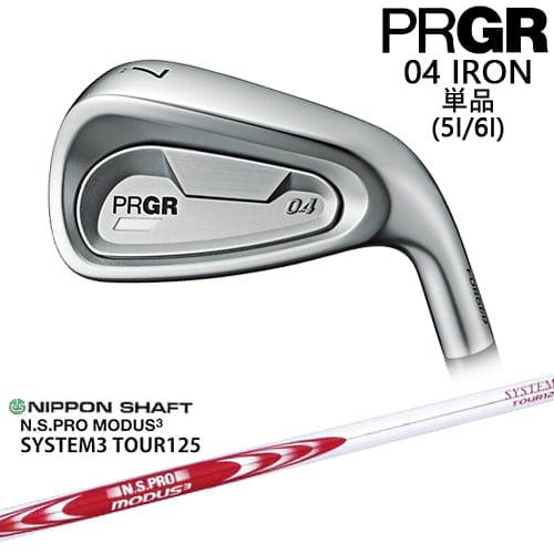 【OVDカスタム】PRGR 04 IRON アイアン単品(5I/6I) 右用[IR]プロギアPRGR N.S.PRO MODUS3 SYSTEM3 TOUR125 日本シャフト