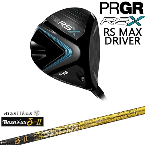 【OVDカスタム】PRGR RS Xシリーズ RS MAX ドライバー 2024年モデル 右用[DW]プロギアPRGR δ2 デルタツー Basileus バシレウス