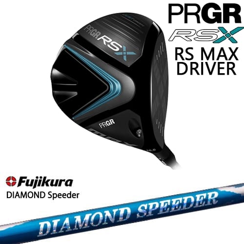 【OVDカスタム】PRGR RS Xシリーズ RS MAX ドライバー 2024年モデル 右用[DW]プロギアPRGR DIAMOND SPEEDER ダイヤモンドスピーダー フジクラ Fujikura
