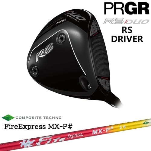 PRGR RS DUOシリーズ RS ドライバー 2026年モデル[DW]プロギアPRGR FireExpress MX-P# ファイヤーエクスプレス コンポジットテクノ｜カスタムクラブ工房 OVDGOLF