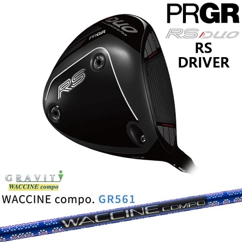 PRGR RS DUOシリーズ RS ドライバー 2026年モデル[DW]プロギアPRGR WACCINE compo GR561 ワクチンコンポ GRAVITY｜カスタムクラブ工房 OVDGOLF