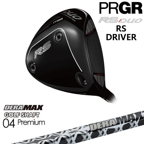 PRGR RS DUOシリーズ RS ドライバー 2026年モデル[DW]プロギアPRGR DERA MAX GOLF SHAFT 04 Premium デラマックス｜カスタムクラブ工房 OVDGOLF