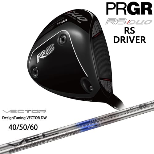 PRGR RS DUOシリーズ RS ドライバー 2026年モデル[DW]プロギアPRGR VECTOR ベクター DW デザインチューニング｜カスタムクラブ工房 OVDGOLF
