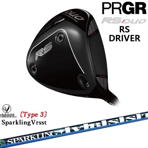 PRGR RS DUOシリーズ RS ドライバー 2026年モデル[DW]プロギアPRGR SPARKLING VRSST Type3 スパークリングヴァスト｜カスタムクラブ工房 OVDGOLF