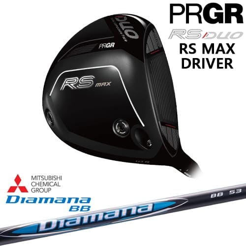 PRGR RS DUOシリーズ RS MAX ドライバー 2026年モデル[DW]プロギアPRGR Diamana BB ディアマナBB 三菱ケミカル｜カスタムクラブ工房 OVDGOLF