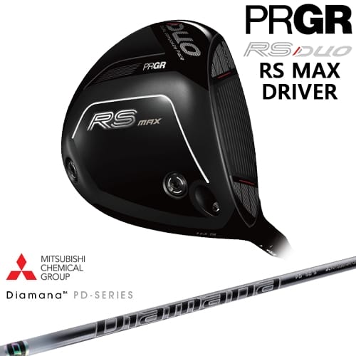 PRGR RS DUOシリーズ RS MAX ドライバー 2026年モデル[DW]プロギアPRGR DiamanaPD ディアマナPD 三菱ケミカル｜カスタムクラブ工房 OVDGOLF