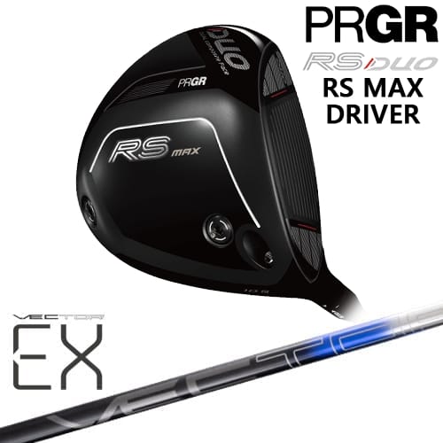 PRGR RS DUOシリーズ RS MAX ドライバー 2026年モデル[DW]プロギアPRGR VECTER EX(オンライン専用)Design Tuning デザインチューニング｜カスタムクラブ工房 OVDGOLF