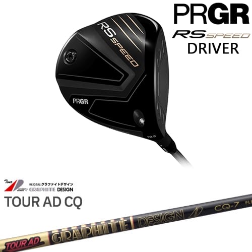 【OVDカスタム】PRGR RS SPEED ドライバー 2025年モデル 右用[DW]プロギアPRGR Tour AD CQ ツアーAD グラファイトデザイン