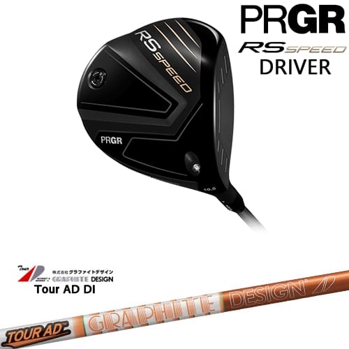 【OVDカスタム】PRGR RS SPEED ドライバー 2025年モデル 右用[DW]プロギアPRGR Tour AD DI ツアーAD DI グラファイトデザイン