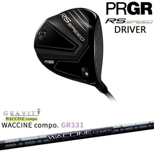 【OVDカスタム】PRGR RS SPEED ドライバー 2025年モデル 右用[DW]プロギアPRGR WACCINE compo GR331 ワクチンコンポ GRAVITY