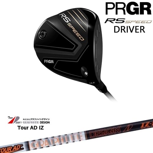 【OVDカスタム】PRGR RS SPEED ドライバー 2025年モデル 右用[DW]プロギアPRGR TourAD IZ ツアーAD IZ グラファイトデザイン