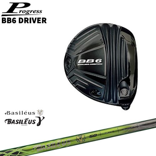 Progress プログレス/BB6 Driver/ドライバー/1W/Basileus_γ/ガンマ/バシレウス/カスタムクラブ｜カスタムクラブ工房 OVDGOLF
