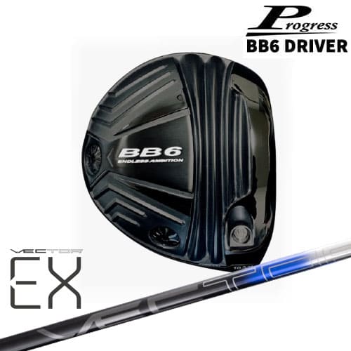 Progress プログレス BB6 Driver ドライバー 1W VECTER EX(オンライン専用)Design Tuning デザインチューニング｜カスタムクラブ工房 OVDGOLF