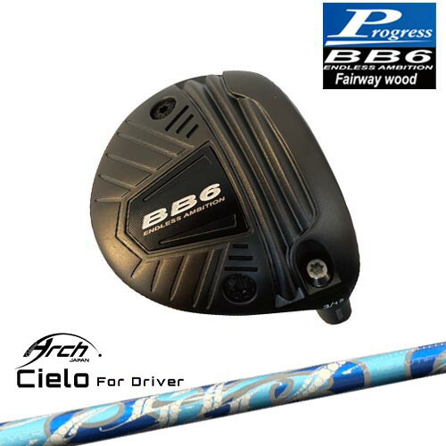 DISTANCE POLE（ディスタンスポール）