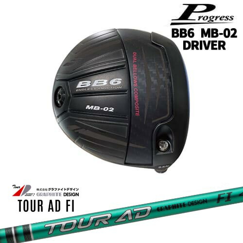 DISTANCE POLE（ディスタンスポール）