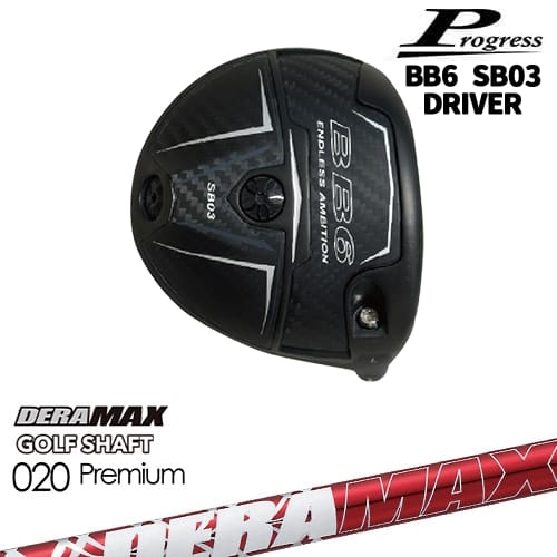 【OVDカスタム】Progress BB6 SB03 ドライバー[DW]プログレスProgress DERA MAX GOLF SHAFT 赤デラ 020D デラマックス 90,750円