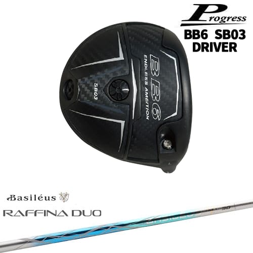 DISTANCE POLE（ディスタンスポール）