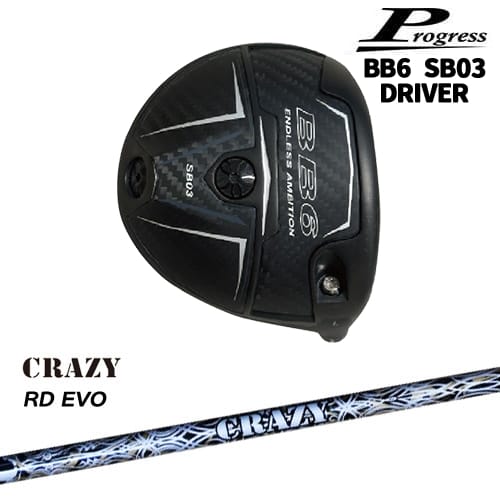 【OVDカスタム】Progress BB6 SB03 ドライバー[DW]プログレスProgress RD EVO(RoyalDecoration EVO)CRAZYクレイジー