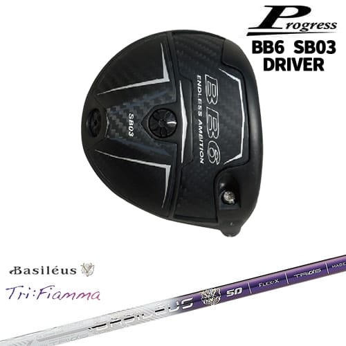 DISTANCE POLE（ディスタンスポール）