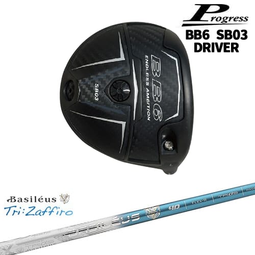 DISTANCE POLE（ディスタンスポール）