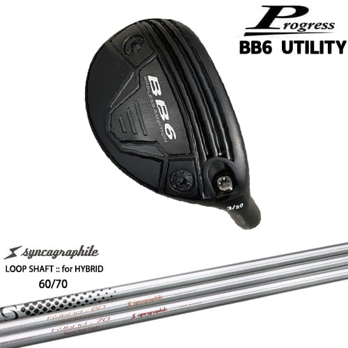 【OVDカスタム】Progress BB6 Utility ユーティリティ[UT]プログレスProgress LOOP SHAFT：：for HYBRID 60/70 川崎春花プロ シンカグラファイト