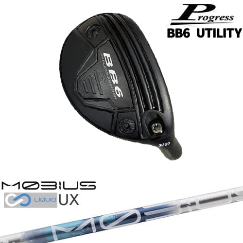 【OVDカスタム】Progress BB6 Utility ユーティリティ[UT]プログレスProgress MOBIUS LIQUIDメビウスリキッド UX Design Tuningデザインチューニング
