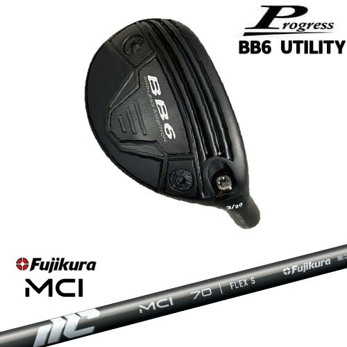 Progress BB6 Utility ユーティリティ[UT]プログレスProgress New MCI Fujikura フジクラ