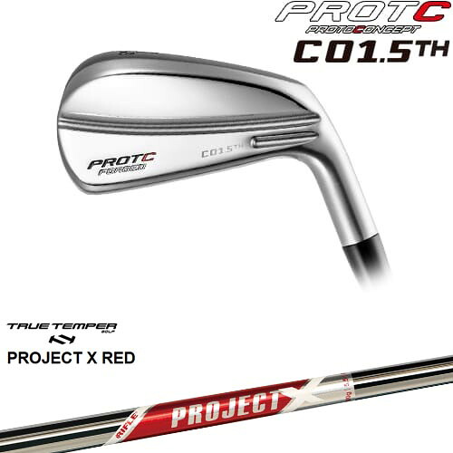 【OVDカスタム】C01.5TH FORGED HYBRID IRON アイアン型UT[UT]プロトコンセプトPROTOCONEPT PROJECT X RED プロジェクトエックスレッド TRUE TEMPER