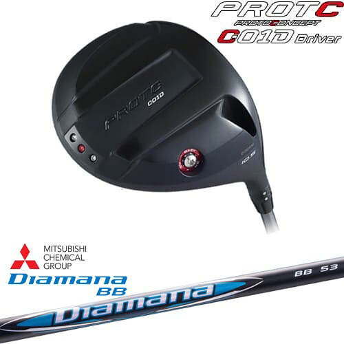 DISTANCE POLE（ディスタンスポール）