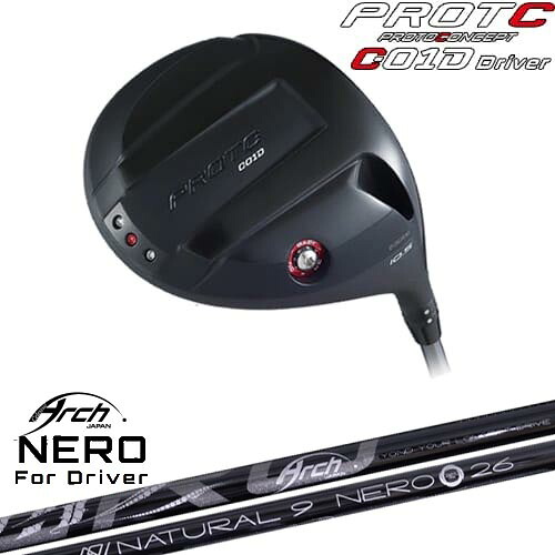 【OVDカスタム】PROTOCONCEPT C01D ドライバー[DW]プロトコンセプトPROTOCONEPT For Driver NEROネロ ARCH GOLF アーチゴルフジャパン