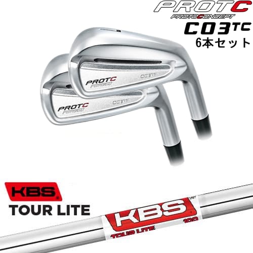 【OVDカスタム】C03TC FORGED IRON アイアン6本set(5I-PW)[5P]プロトコンセプトPROTOCONEPT KBS TOUR LITE(ツアー ライト )
