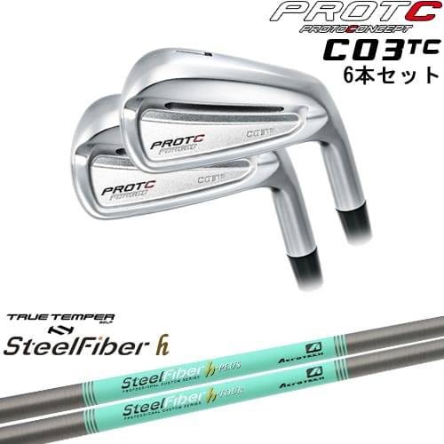 【OVDカスタム】C03TC FORGED IRON アイアン6本set(5I-PW)[5P]プロトコンセプトPROTOCONEPT スチールファイバーh(パラレル) SteelFiberTRUE TEMPER｜カスタムクラブ工房 OVDGOLF