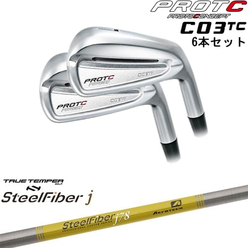 【OVDカスタム】C03TC FORGED IRON アイアン6本set(5I-PW)[5P]プロトコンセプトPROTOCONEPT スチールファイバーj(パラレル) SteelFiberTRUE TEMPER｜カスタムクラブ工房 OVDGOLF