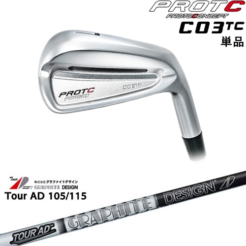 DISTANCE POLE（ディスタンスポール）