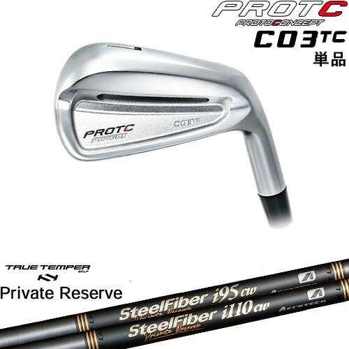 DISTANCE POLE（ディスタンスポール）