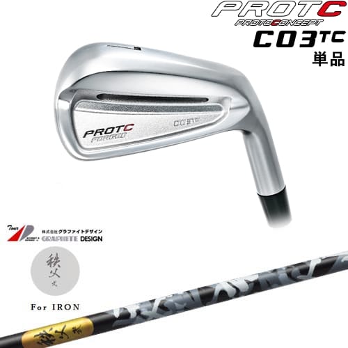 mmm (Milled Material Manufacture) クラブ-スポーツ・アウトドア
