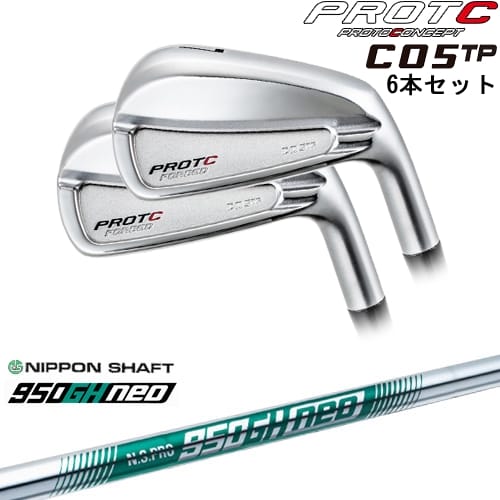 DISTANCE POLE（ディスタンスポール）