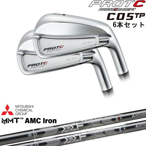 C05TP FORGED IRON アイアン6本set(5I-PW/6I-GW)[5P]プロトコンセプトPROTOCONCEP MMT AMC Iron 三菱ケミカル｜カスタムクラブ工房 OVDGOLF