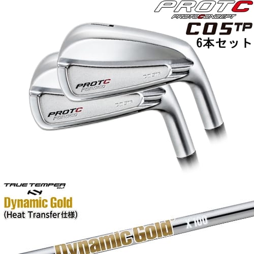 【OVDカスタム】C05TP FORGED IRON アイアン6本set(5I-PW/6I-GW)[5P]プロトコンセプトPROTOCONCEP DynamicGoldHT ダイナミックゴールドTRUE TEMPER