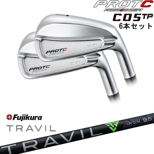 【OVDカスタム】C05TP FORGED IRON アイアン6本set(5I-PW/6I-GW)[5P]プロトコンセプトPROTOCONCEP TRAVIL IRON トラビルアイアン Fujikura フジクラ フレックス75は3月6日発売 115,500円