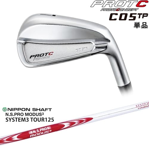 【OVDカスタム】C05TP FORGED IRON アイアン単品[IR]プロトコンセプトPROTOCONCEP N.S.PRO MODUS3 SYSTEM3 TOUR125 日本シャフト