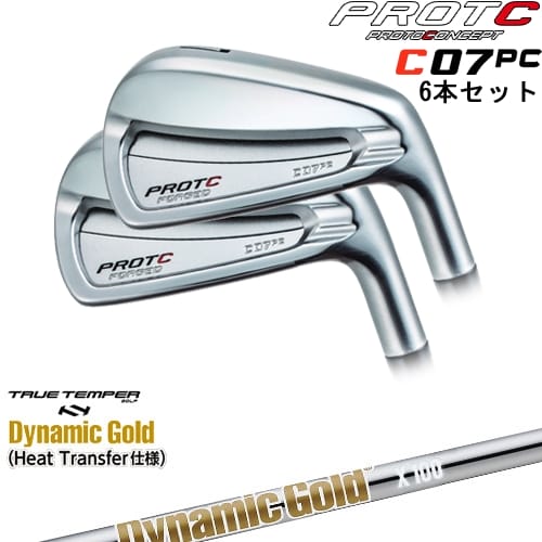 【OVDカスタム】C07PC FORGED IRON アイアン6本set(5I-PW/6I-GW)[5P]プロトコンセプトPROTOCONCEP DynamicGoldHT ダイナミックゴールドTRUE TEMPER