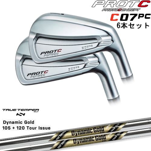 【OVDカスタム】C07PC FORGED IRON アイアン6本set(5I-PW/6I-GW)[5P]プロトコンセプトPROTOCONCEP DynamicGold105 120 TOUR ISSUE(US)TRUE TEMPER｜カスタムクラブ工房 OVDGOLF